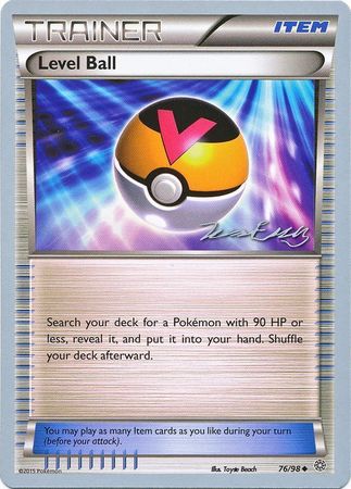 Level Ball (76/98) (Bebe - Jesper Eriksen) [World Championships 2016] | Jomio and Rueliete's Cards and Comics