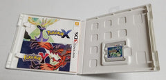 Pokemon X - Nintendo 3DS Video Game | Jomio and Rueliete's Cards and Comics
