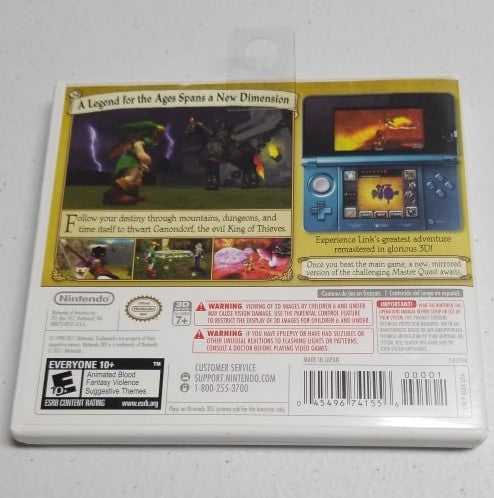 The Legend of Zelda: Ocarina of Time 3D - Nintendo 3DS Video Game | Jomio and Rueliete's Cards and Comics