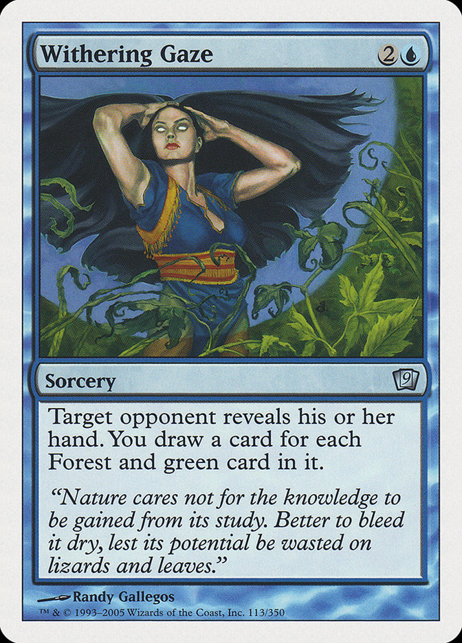 Withering Gaze [Ninth Edition] | Jomio and Rueliete's Cards and Comics