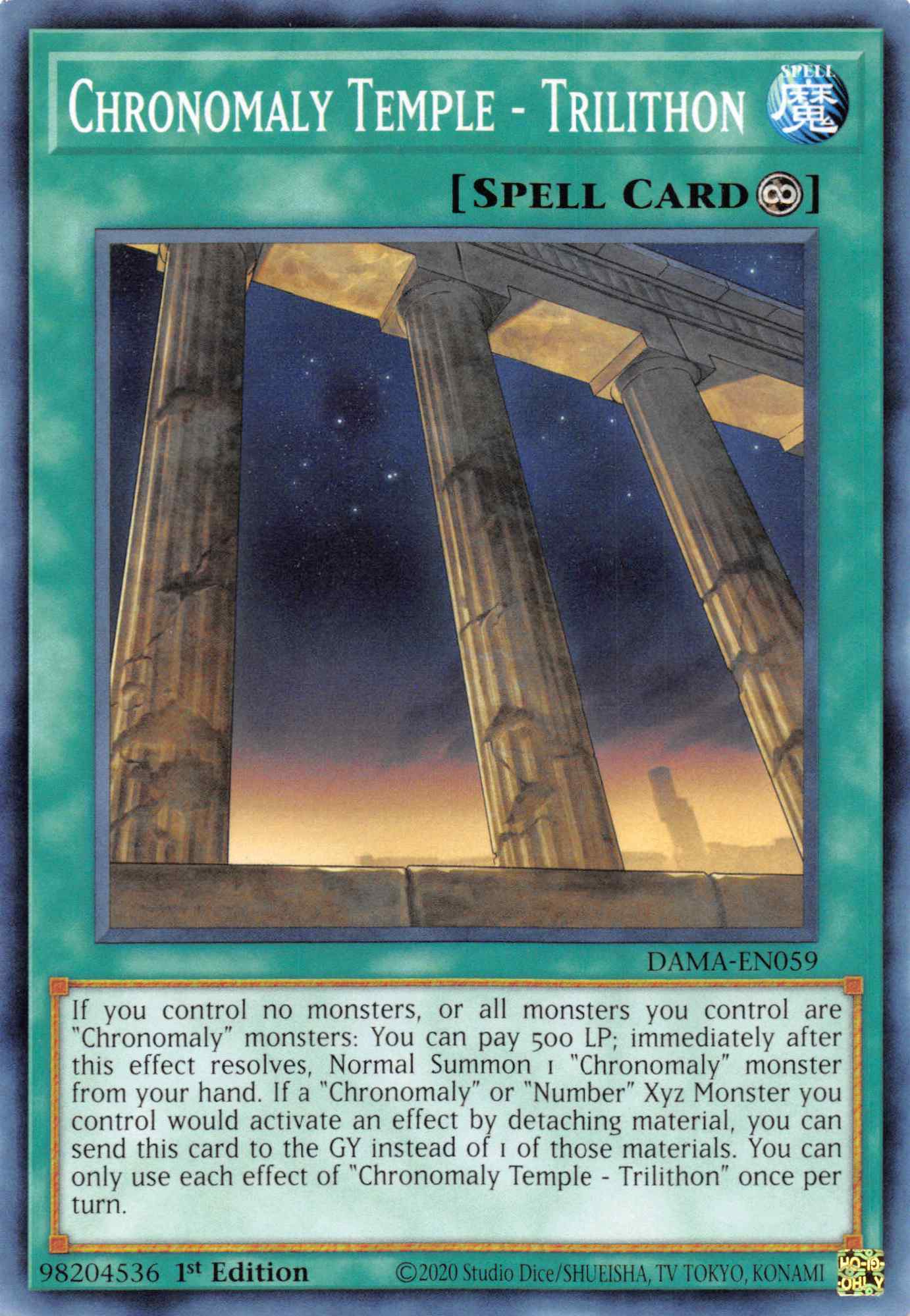 Chronomaly Temple - Trilithon [DAMA-EN059] Common | Jomio and Rueliete's Cards and Comics
