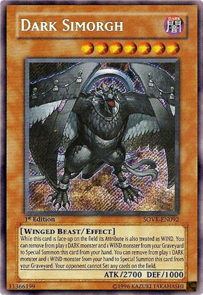 Dark Simorgh [SOVR-EN092] Secret Rare | Jomio and Rueliete's Cards and Comics