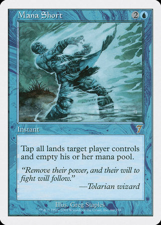 Mana Short [Seventh Edition] | Jomio and Rueliete's Cards and Comics