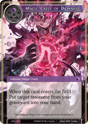 Magic Crest of Darkness (ADK-137) [Advent of the Demon King] | Jomio and Rueliete's Cards and Comics