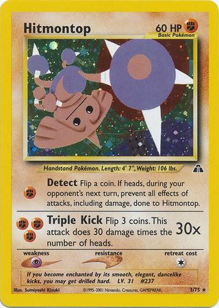 Hitmontop (3/75) [Neo Discovery Unlimited] | Jomio and Rueliete's Cards and Comics