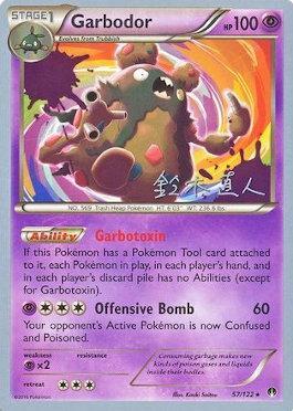 Garbodor (57/122) (Golisodor - Naoto Suzuki) [World Championships 2017] | Jomio and Rueliete's Cards and Comics