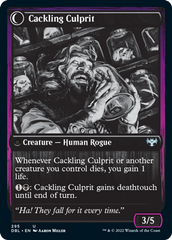 Panicked Bystander // Cackling Culprit [Innistrad: Double Feature] | Jomio and Rueliete's Cards and Comics