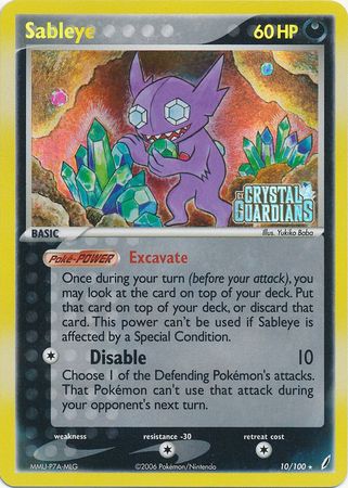 Sableye (10/100) (Stamped) [EX: Crystal Guardians] | Jomio and Rueliete's Cards and Comics
