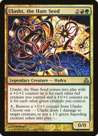 Ulasht, the Hate Seed [Guildpact] | Jomio and Rueliete's Cards and Comics