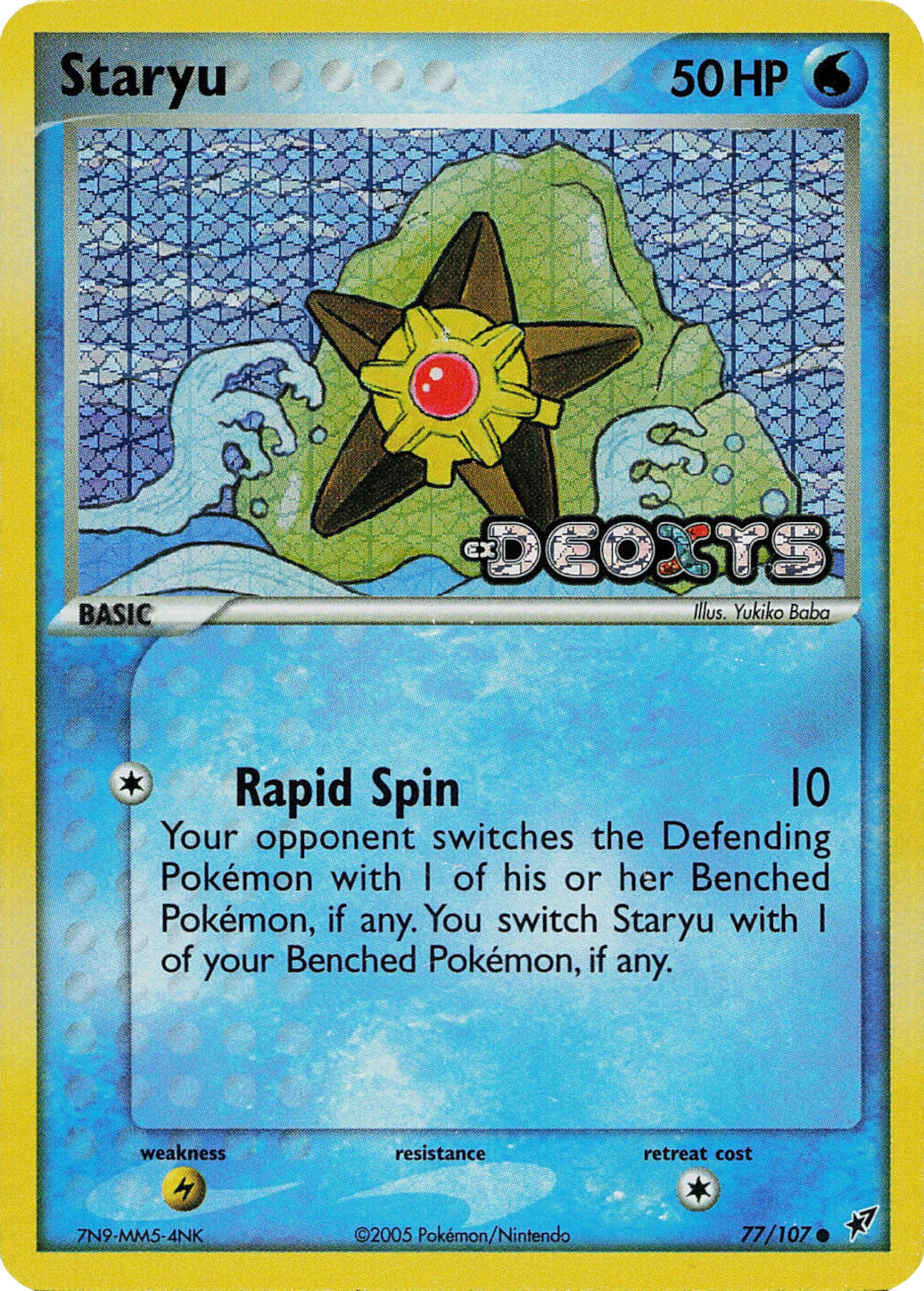 Staryu (77/107) (Stamped) [EX: Deoxys] | Jomio and Rueliete's Cards and Comics