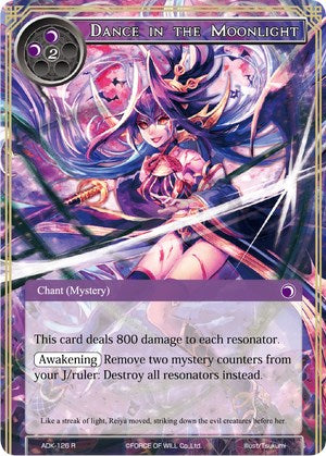 Dance in the Moonlight (ADK-126) [Advent of the Demon King] | Jomio and Rueliete's Cards and Comics
