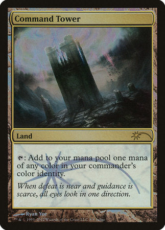 Command Tower [Judge Gift Cards 2012] | Jomio and Rueliete's Cards and Comics