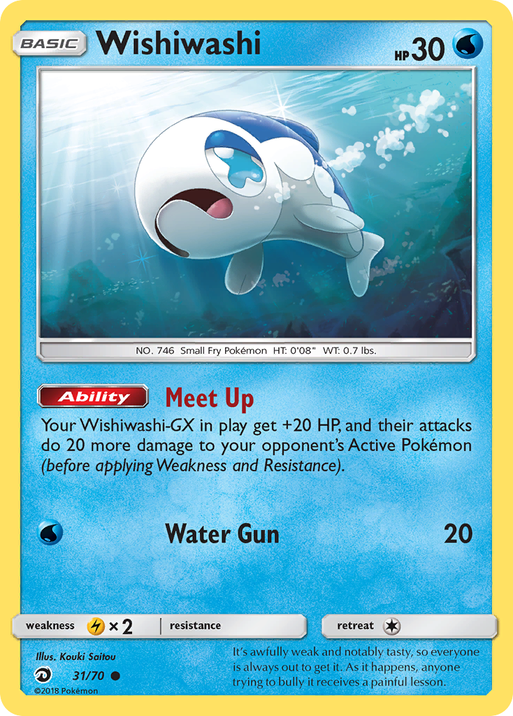 Wishiwashi (31/70) [Sun & Moon: Dragon Majesty] | Jomio and Rueliete's Cards and Comics