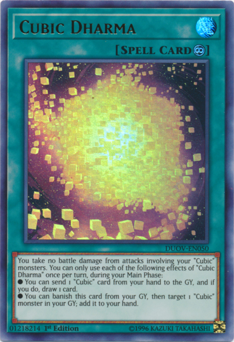 Cubic Dharma [DUOV-EN050] Ultra Rare | Jomio and Rueliete's Cards and Comics