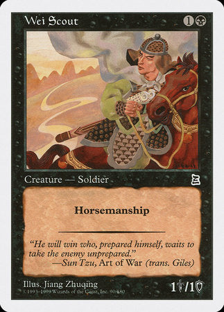 Wei Scout [Portal Three Kingdoms] | Jomio and Rueliete's Cards and Comics