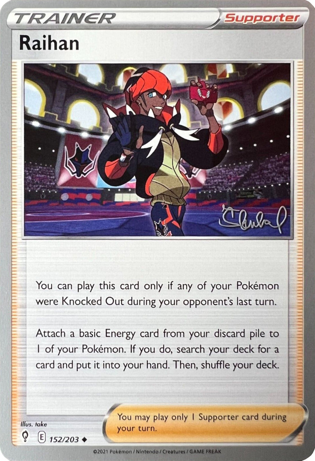 Raihan (152/203) (ADP - Ondrej Skubal) [World Championships 2022] | Jomio and Rueliete's Cards and Comics
