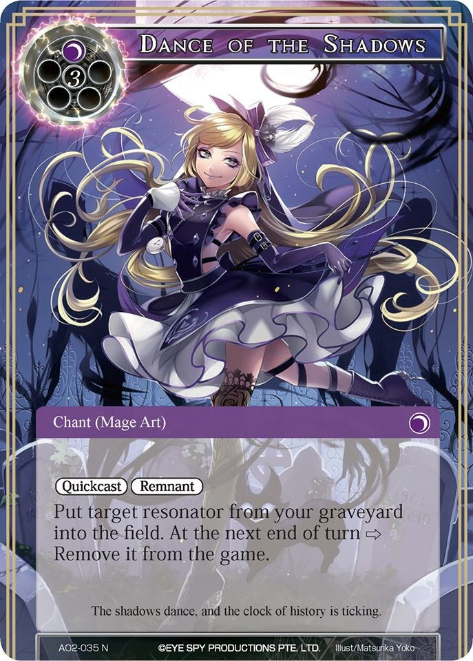 Dance of the Shadows (AO2-035) [Alice Origin II] | Jomio and Rueliete's Cards and Comics
