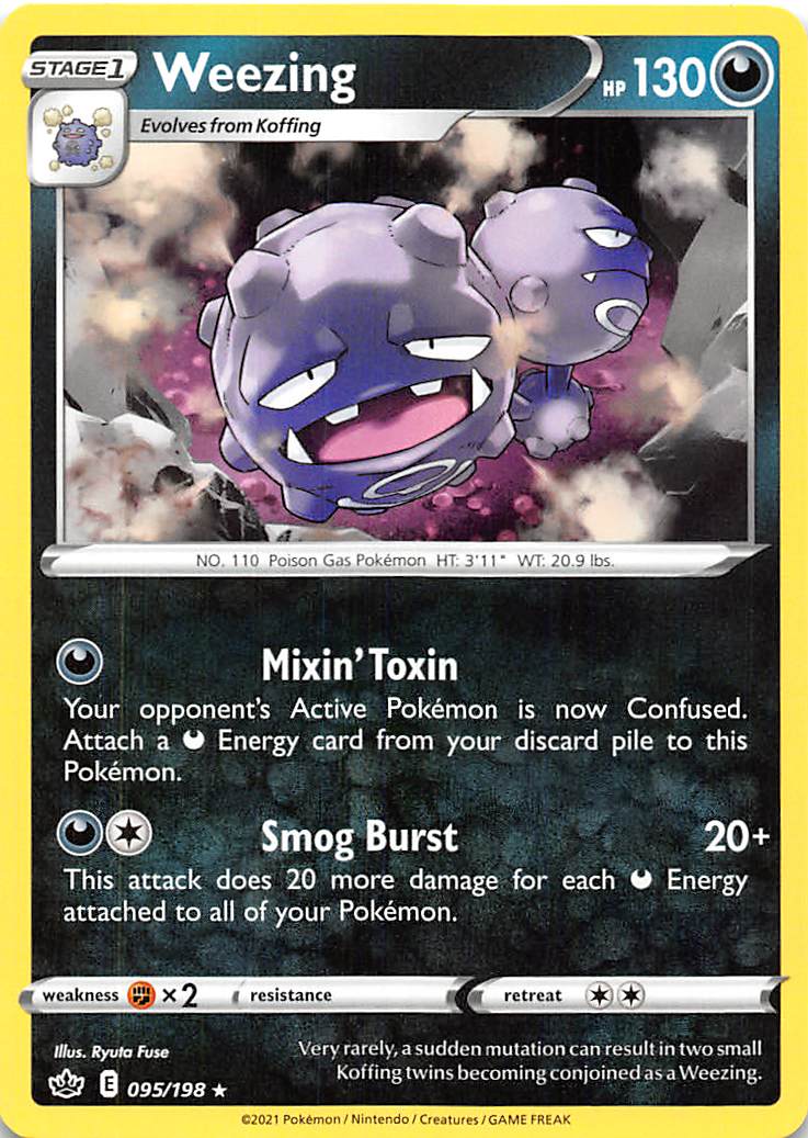 Weezing (095/198) [Sword & Shield: Chilling Reign] | Jomio and Rueliete's Cards and Comics