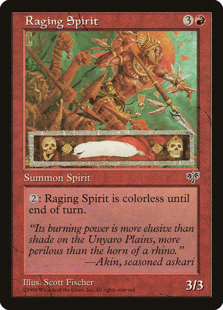 Raging Spirit [Mirage] | Jomio and Rueliete's Cards and Comics