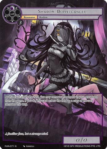 Shadow Doppelganger (Full Art) (PofA-071) [Alice Origin IV: Prologue of Attoractia] | Jomio and Rueliete's Cards and Comics