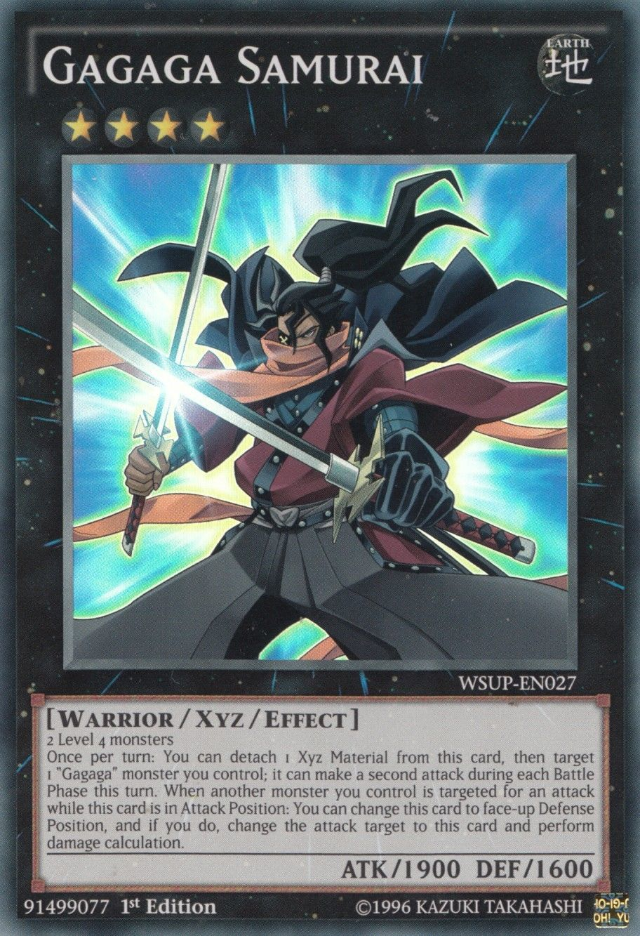 Gagaga Samurai [WSUP-EN027] Super Rare | Jomio and Rueliete's Cards and Comics