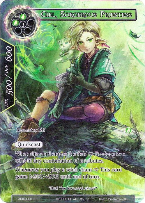 Ciel, Sorcerous Priestess (Full Art) (ADK-088) [Advent of the Demon King] | Jomio and Rueliete's Cards and Comics