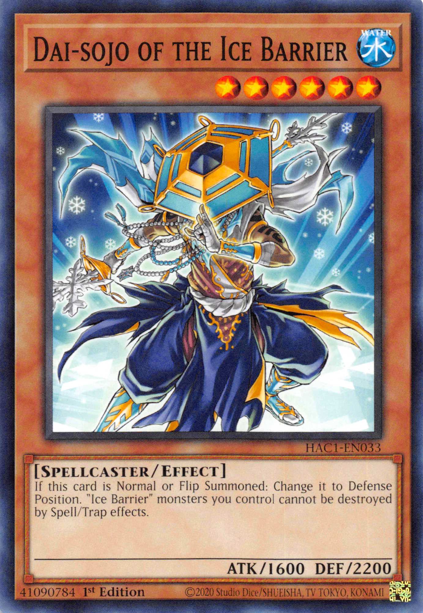 Dai-sojo of the Ice Barrier [HAC1-EN033] Common | Jomio and Rueliete's Cards and Comics