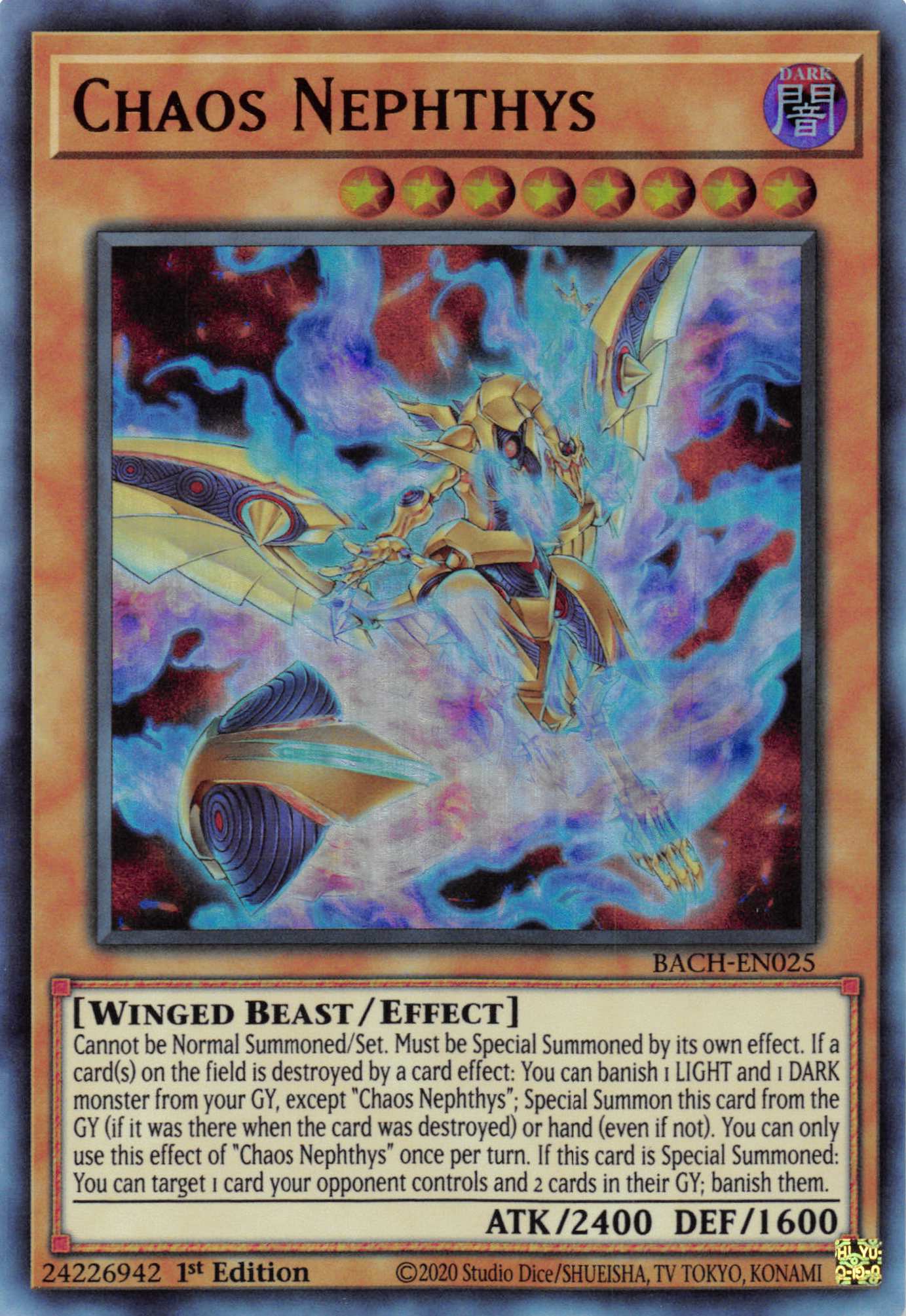 Chaos Nephthys [BACH-EN025] Ultra Rare | Jomio and Rueliete's Cards and Comics