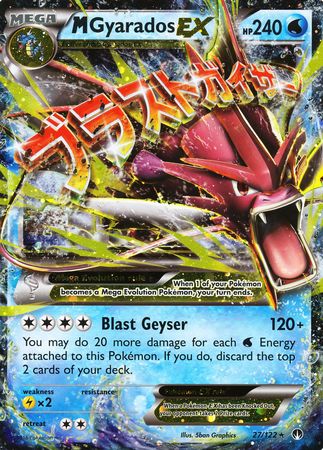 M Gyarados EX (27/122) (Jumbo Card) [XY: BREAKpoint] | Jomio and Rueliete's Cards and Comics