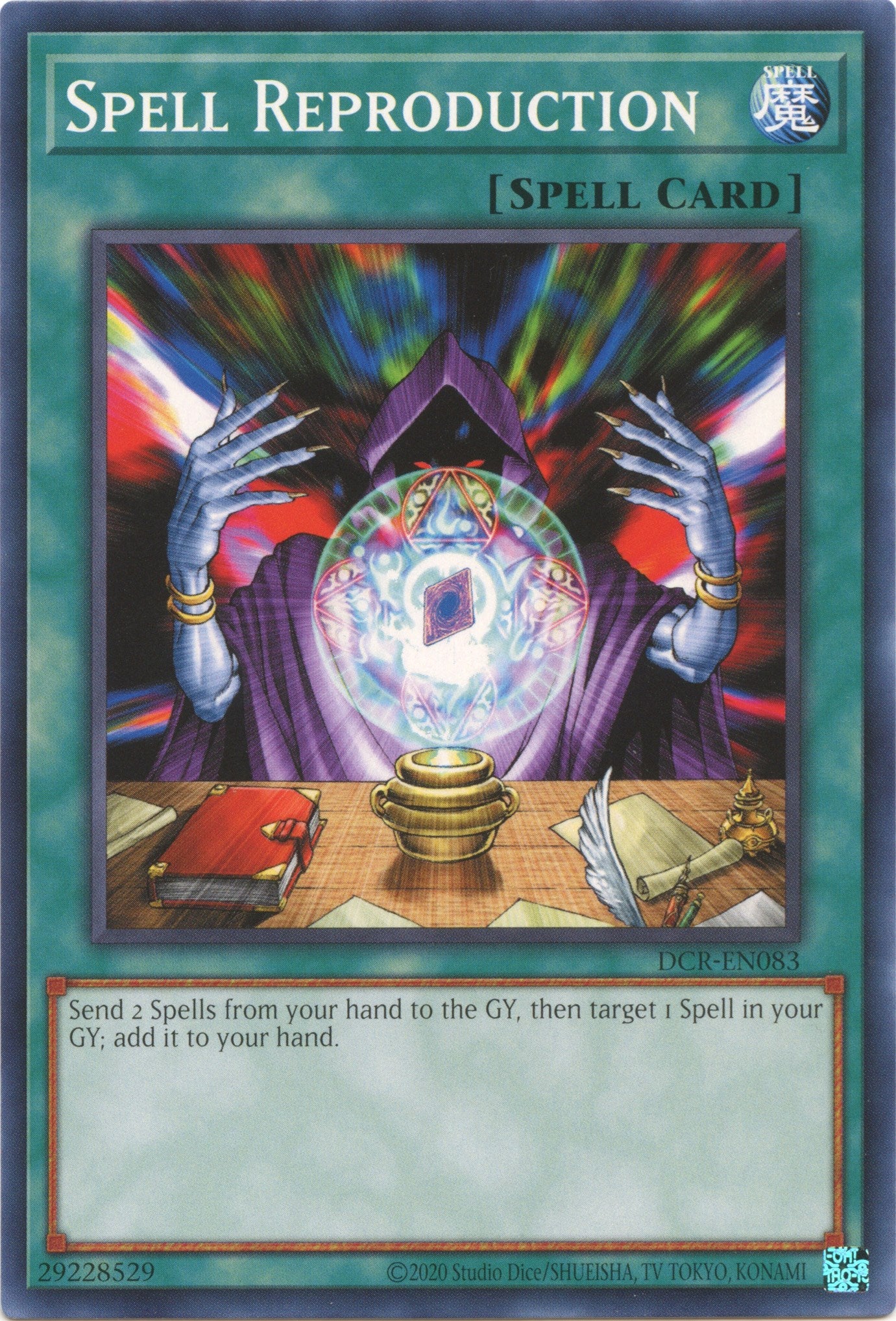 Spell Reproduction (25th Anniversary) [DCR-EN083] Common | Jomio and Rueliete's Cards and Comics