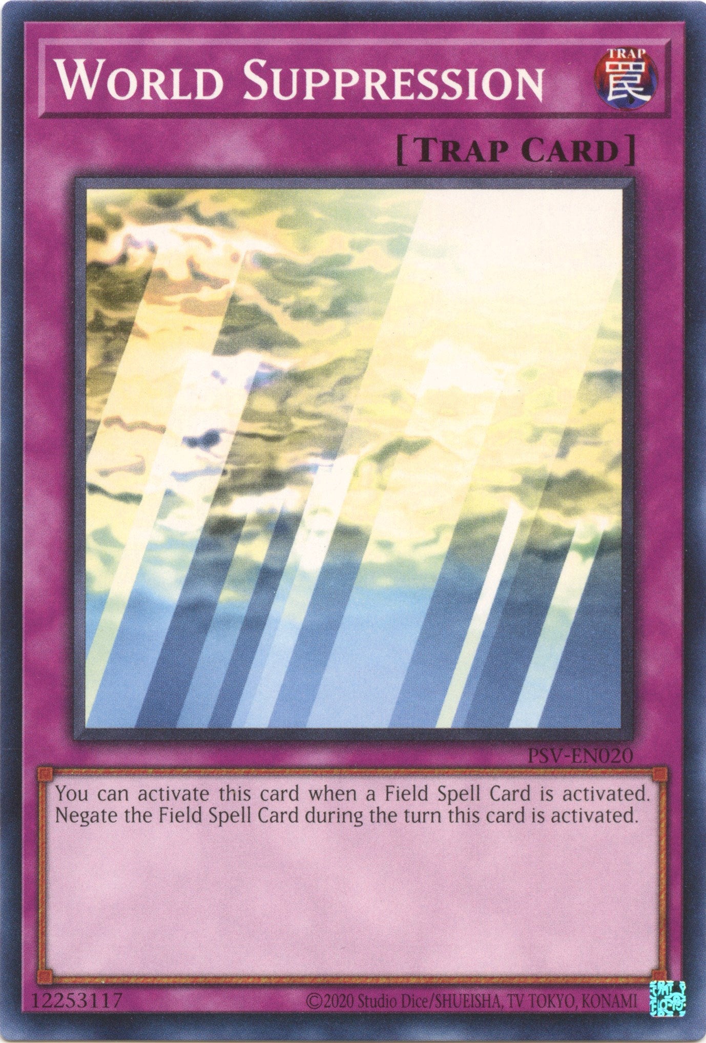World Suppression (25th Anniversary) [PSV-EN020] Common | Jomio and Rueliete's Cards and Comics
