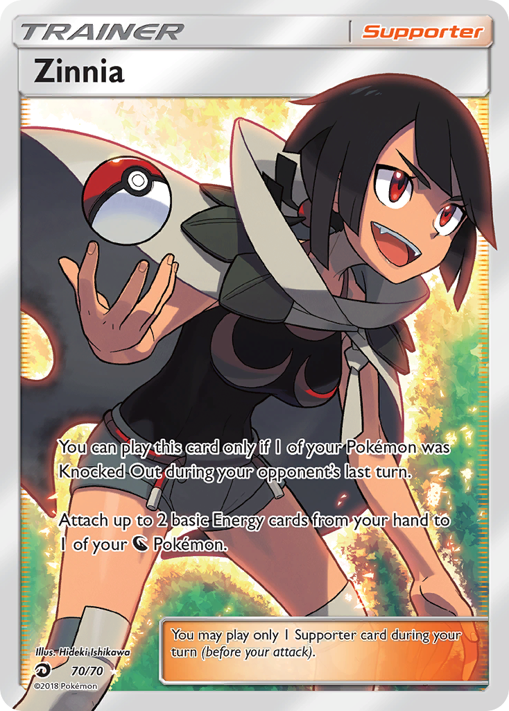 Zinnia (70/70) [Sun & Moon: Dragon Majesty] | Jomio and Rueliete's Cards and Comics