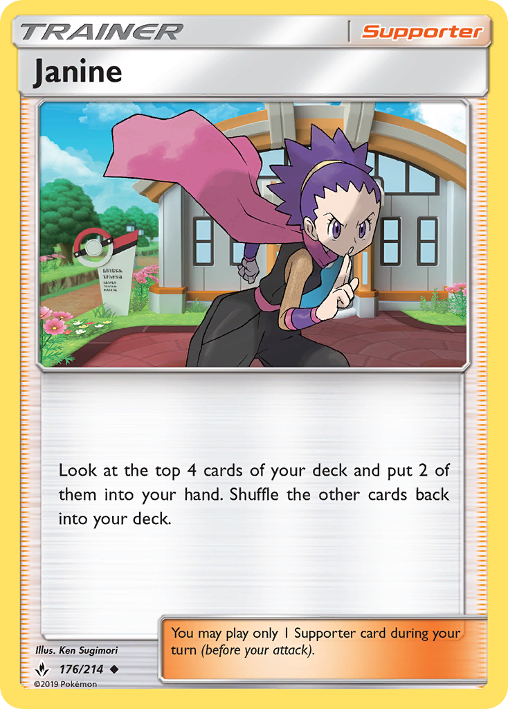 Janine (176/214) [Sun & Moon: Unbroken Bonds] | Jomio and Rueliete's Cards and Comics