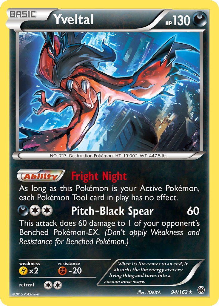 Yveltal (94/162) (Cosmos Holo) (Blister Exclusive) [XY: BREAKthrough] | Jomio and Rueliete's Cards and Comics