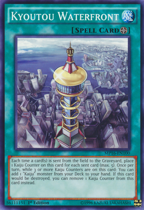 Kyoutou Waterfront [MP16-EN100] Common | Jomio and Rueliete's Cards and Comics