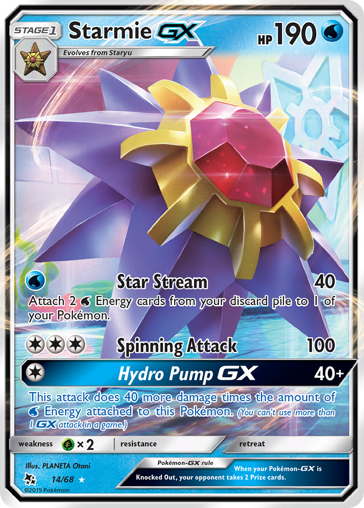 Starmie GX (14/68) [Sun & Moon: Hidden Fates] | Jomio and Rueliete's Cards and Comics