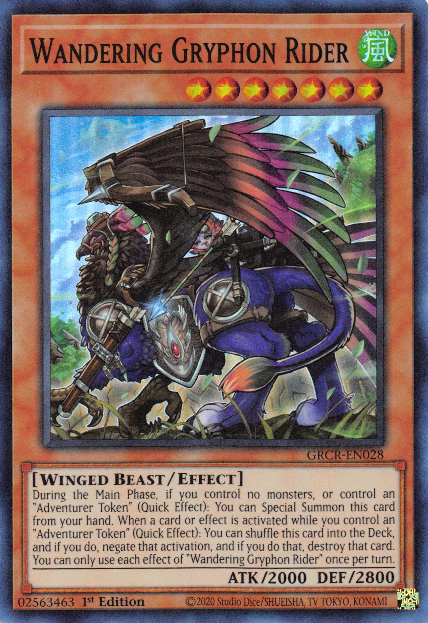 Wandering Gryphon Rider [GRCR-EN028] Super Rare | Jomio and Rueliete's Cards and Comics
