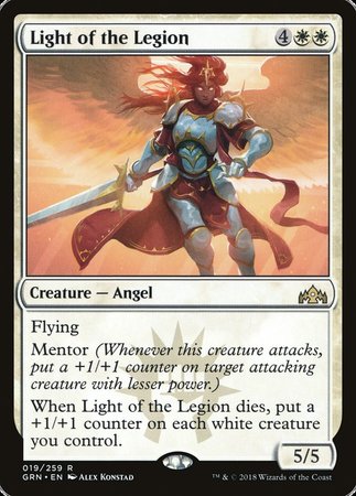 Light of the Legion [Guilds of Ravnica] | Jomio and Rueliete's Cards and Comics