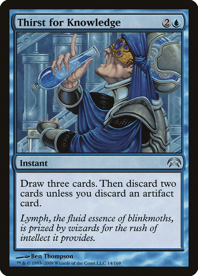 Thirst for Knowledge [Planechase] | Jomio and Rueliete's Cards and Comics