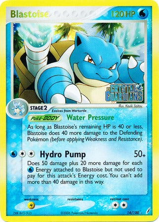 Blastoise (14/100) (Stamped) [EX: Crystal Guardians] | Jomio and Rueliete's Cards and Comics