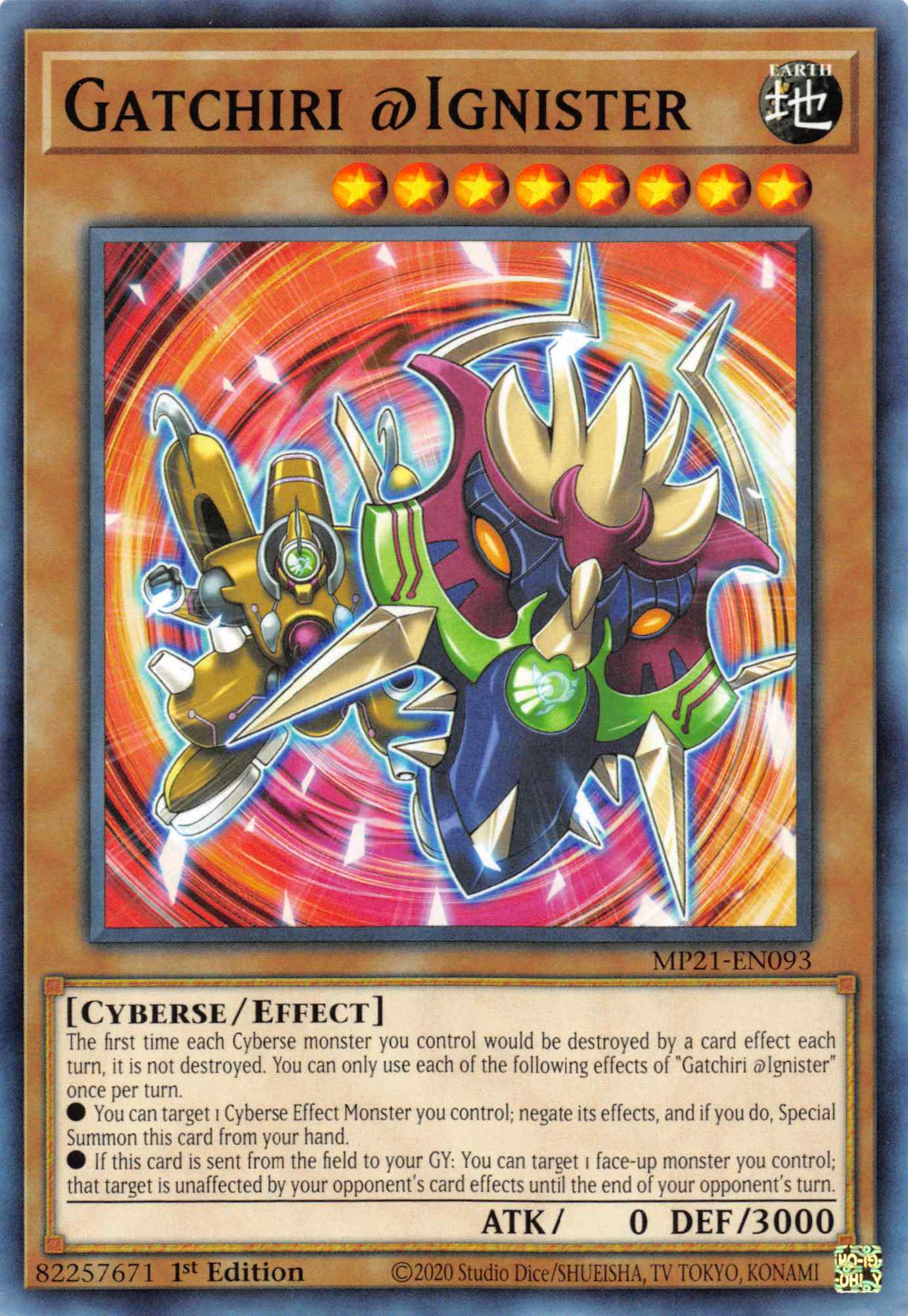 Gatchiri @Ignister [MP21-EN093] Common | Jomio and Rueliete's Cards and Comics