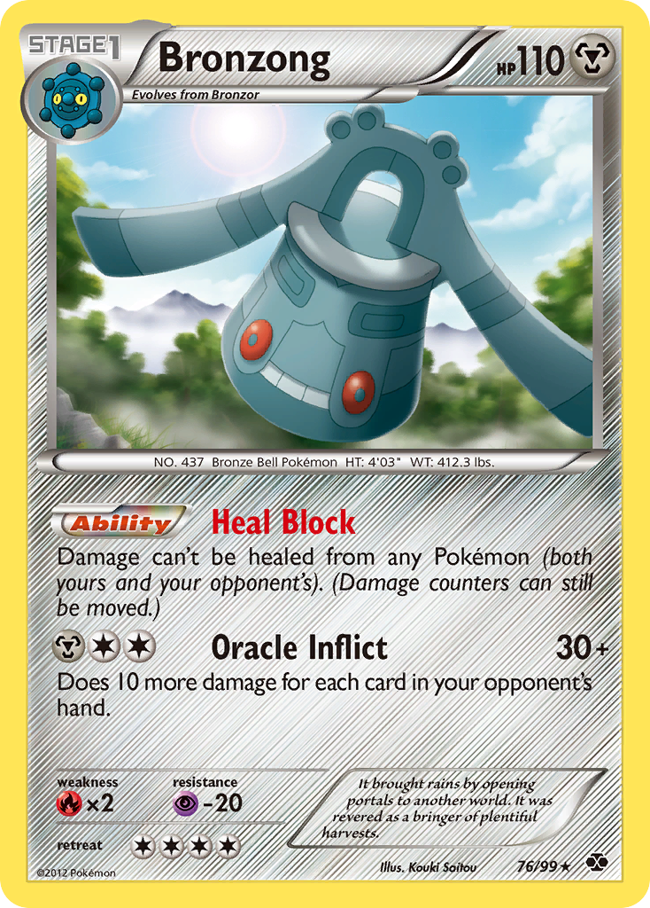 Bronzong (76/99) [Black & White: Next Destinies] | Jomio and Rueliete's Cards and Comics