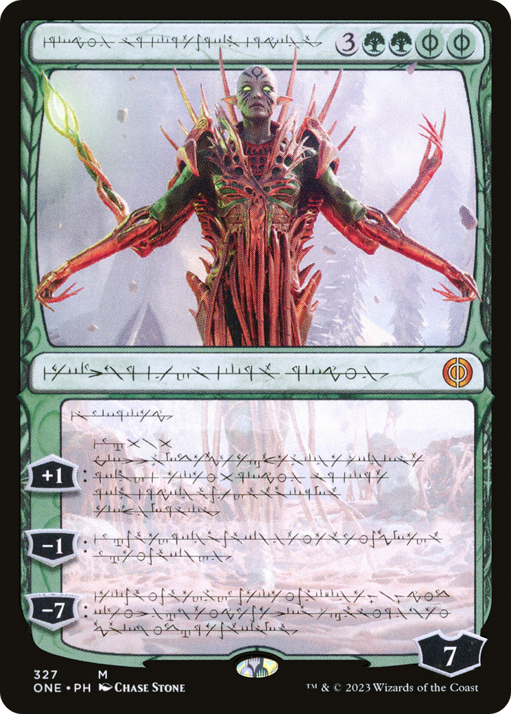 Nissa, Ascended Animist (Phyrexian) [Phyrexia: All Will Be One] | Jomio and Rueliete's Cards and Comics