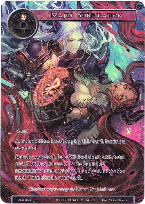 Majin Subjugation (Full Art) (ADK-053) [Advent of the Demon King] | Jomio and Rueliete's Cards and Comics
