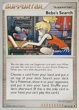 Bebe's Search (89/111) (Queengar - Jason Martinez) [World Championships 2009] | Jomio and Rueliete's Cards and Comics