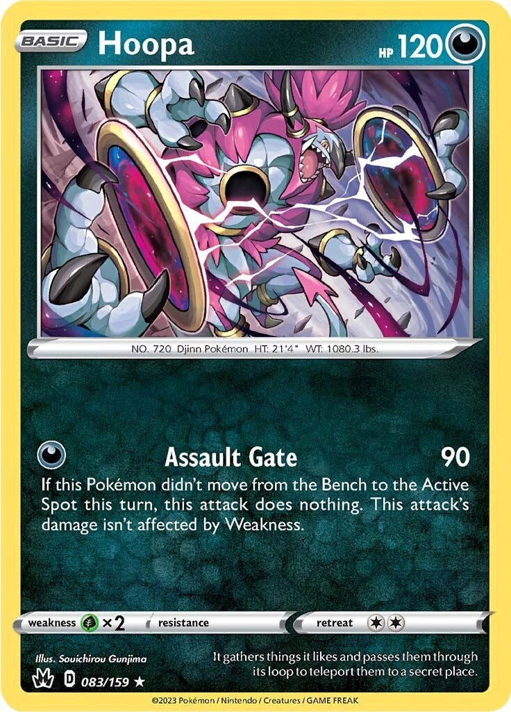 Hoopa (083/159) [Sword & Shield: Crown Zenith] | Jomio and Rueliete's Cards and Comics