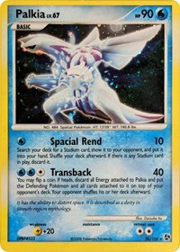 Palkia (26/106) (Cosmos Holo) (Theme Deck Exclusive) [Diamond & Pearl: Great Encounters] | Jomio and Rueliete's Cards and Comics