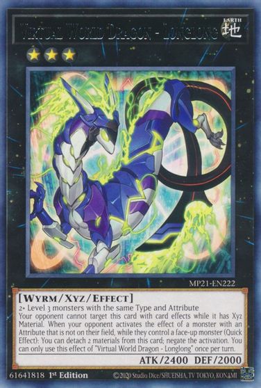 Virtual World Dragon - Longlong [MP21-EN222] Rare | Jomio and Rueliete's Cards and Comics