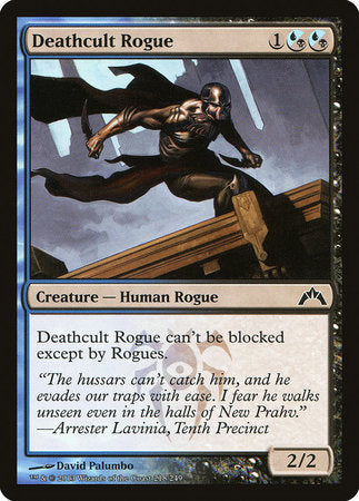 Deathcult Rogue [Gatecrash] | Jomio and Rueliete's Cards and Comics