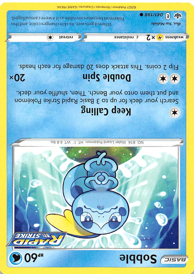 Sobble (041/198) [Sword & Shield: Chilling Reign] | Jomio and Rueliete's Cards and Comics